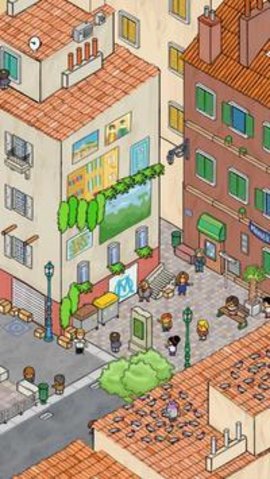 Plus Belle La Ville